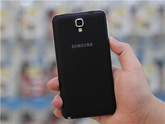 Điện thoại Samsung Galaxy Note 3 Neo