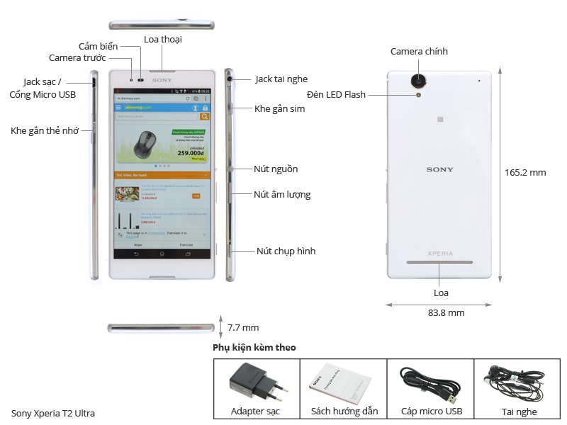 Sony Xperia T2 Ultra