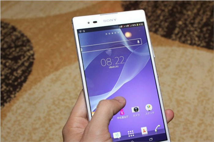 Điện thoại Sony Xperia T2 Ultra Màu Trắng