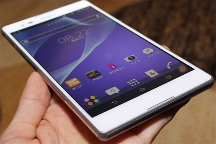 Điện thoại Sony Xperia T2 Ultra Màu Trắng