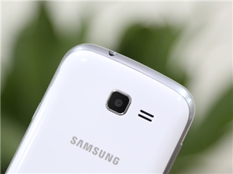 Điện thoại Samsung Galaxy Trend Lite S7392
