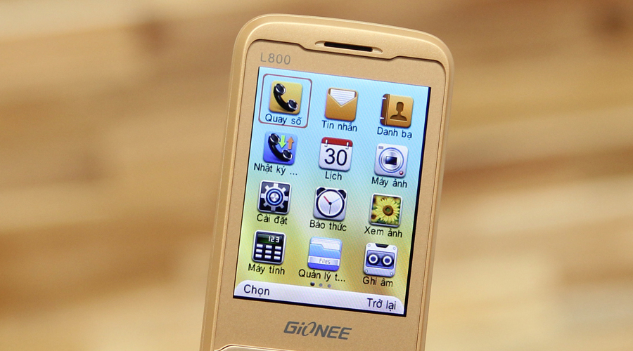 gionee l800