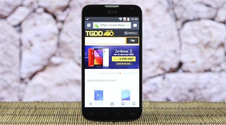 Điện thoại LG L70 Dual D325