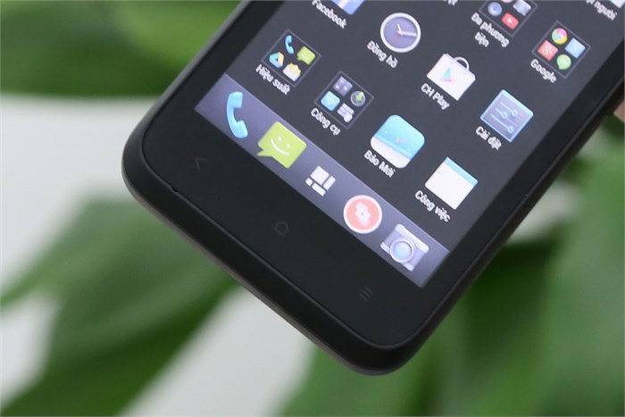 Điện thoại HTC Desire 210 Dual SIM