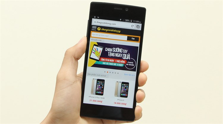 Điện thoại Gionee Elife S5.5