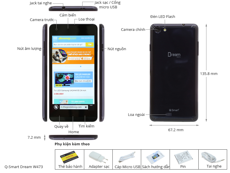 Q-Smart Dream W473