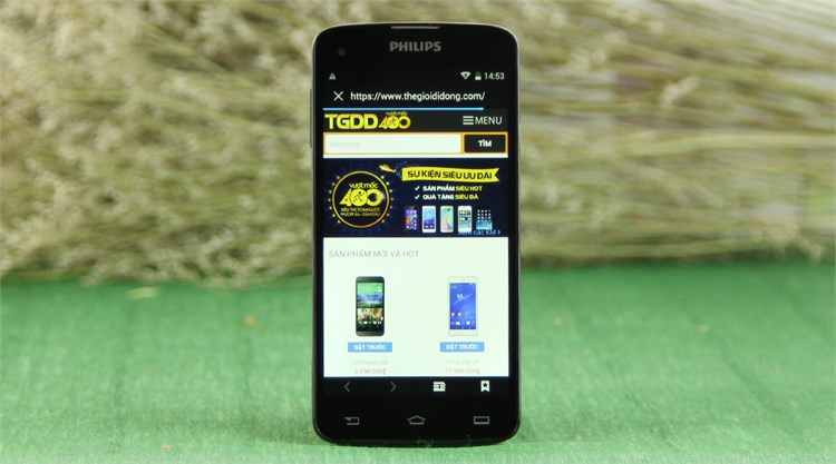 Điện thoại Philips i908