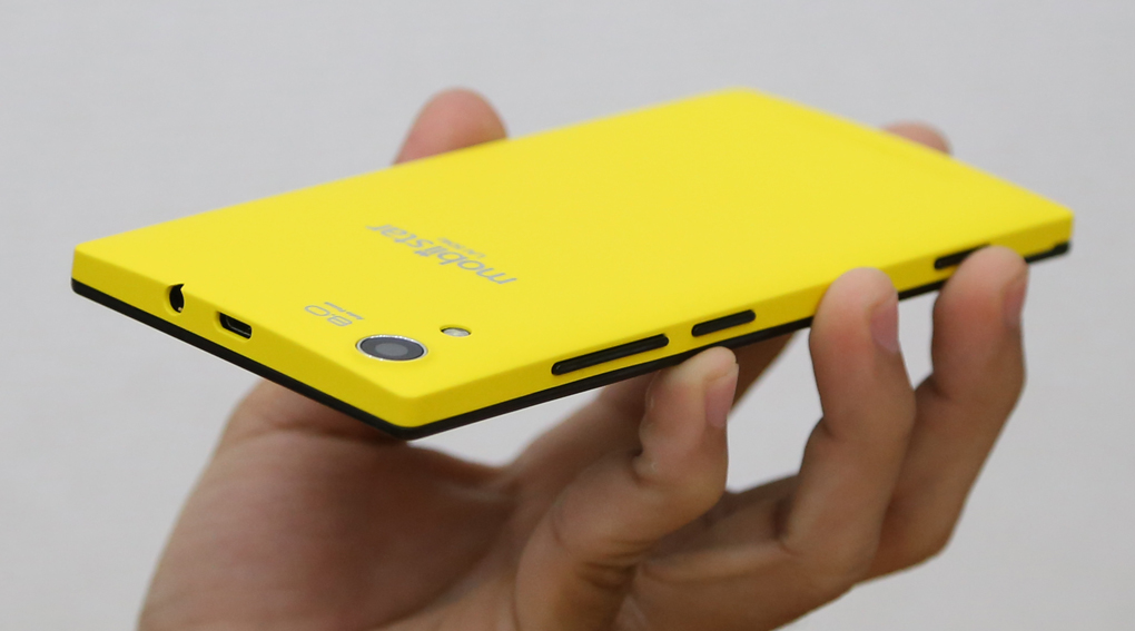 Điện thoại Mobiistar LAI 504C Màu Vàng