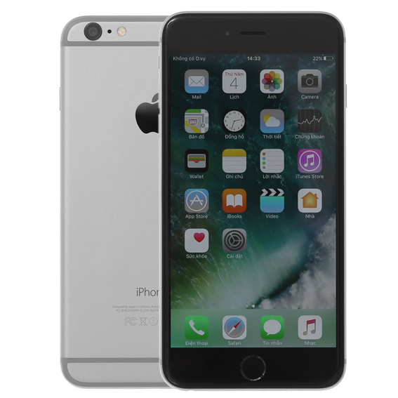 取引済】iPhone くち 6 Plus 16 GB au シルバー 画面新品 配送可