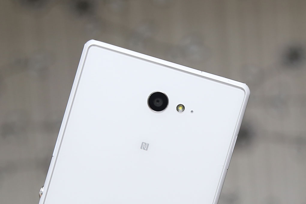 Sony Xperia M2 Aqua - 14