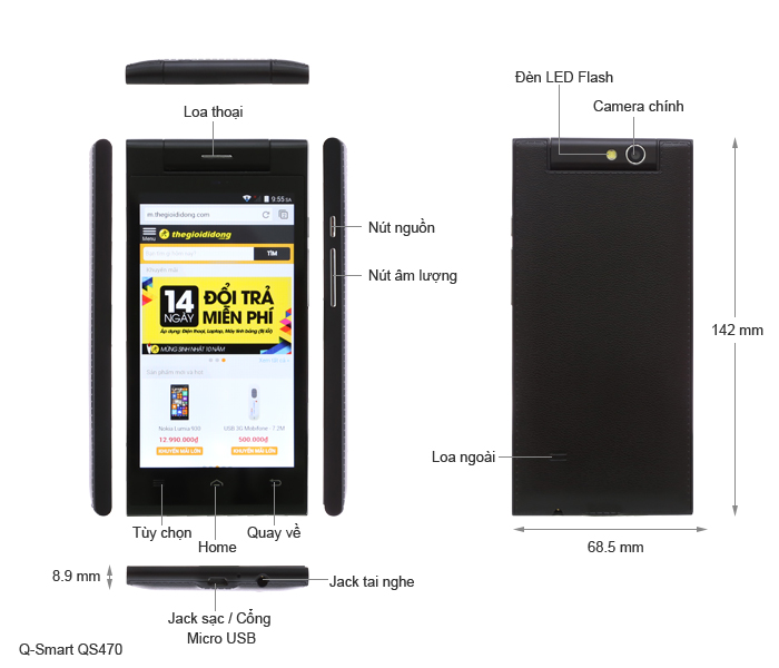Q-Smart QS470