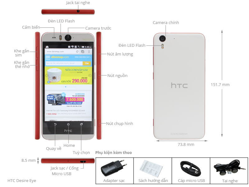 HTC Desire Eye