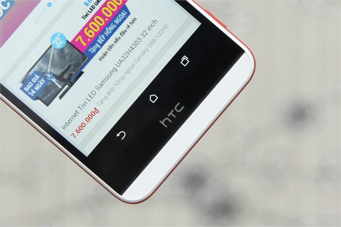 Điện thoại HTC Desire Eye