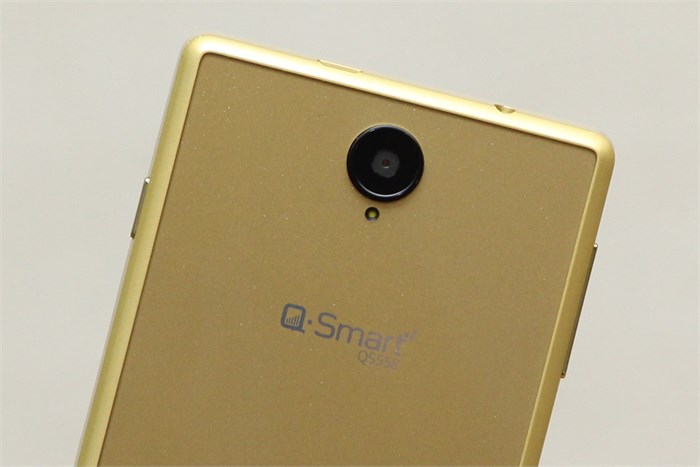 Điện thoại Q-Smart QS558