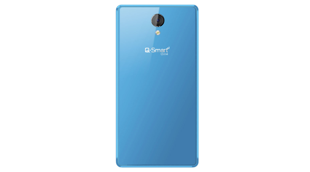 Điện thoại Q-Smart QS558