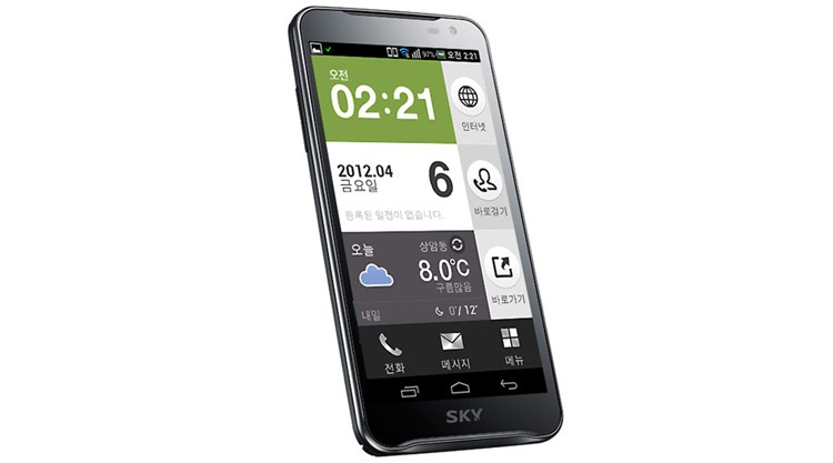 Điện thoại Sky A830