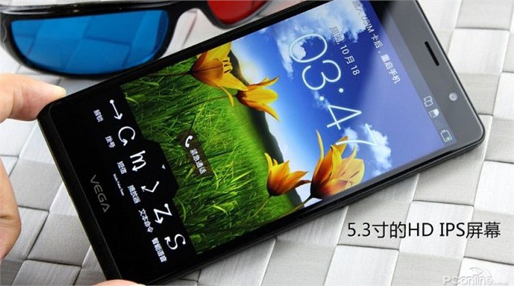 Điện thoại Sky A850