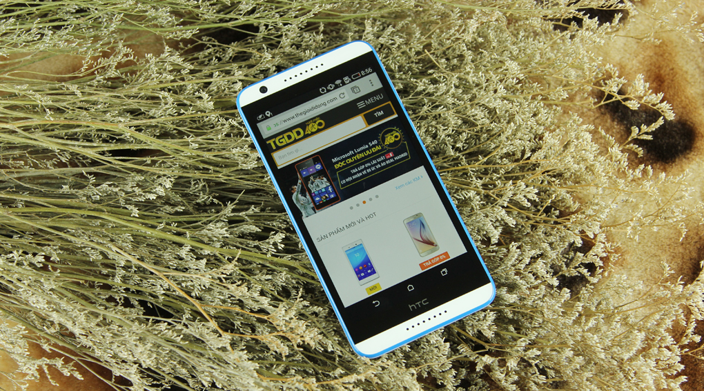 Điện thoại HTC Desire 820Q