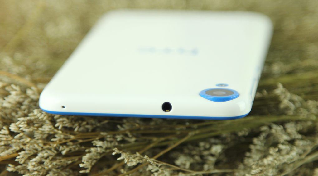Điện thoại HTC Desire 820Q