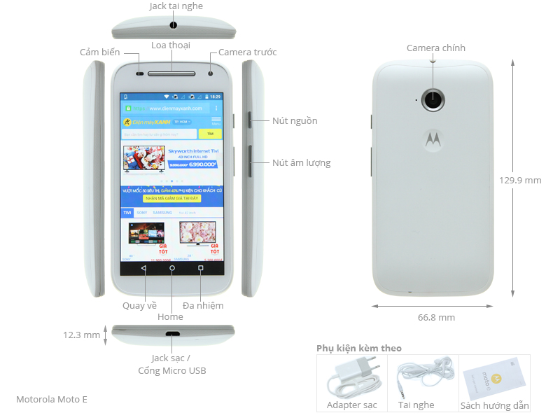 Motorola Moto E (2nd gen)