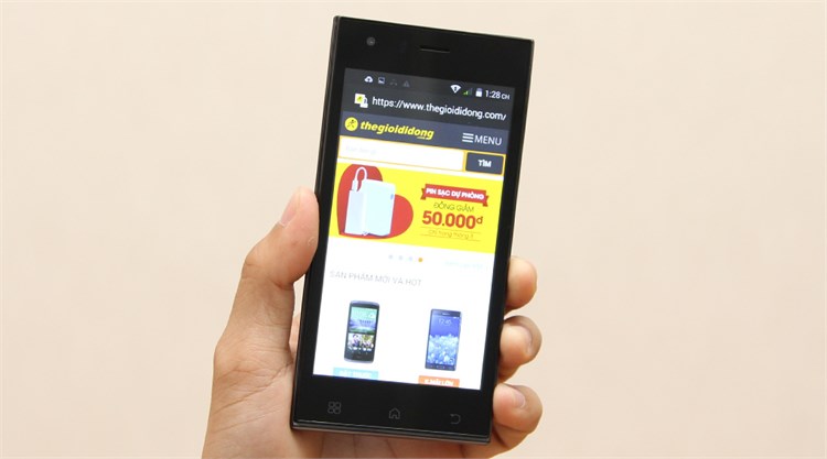 Điện thoại Q-Smart QS17