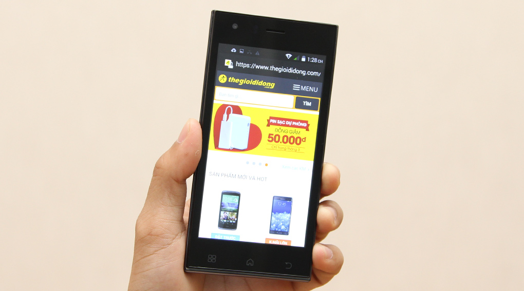 Điện thoại Q-Smart QS17