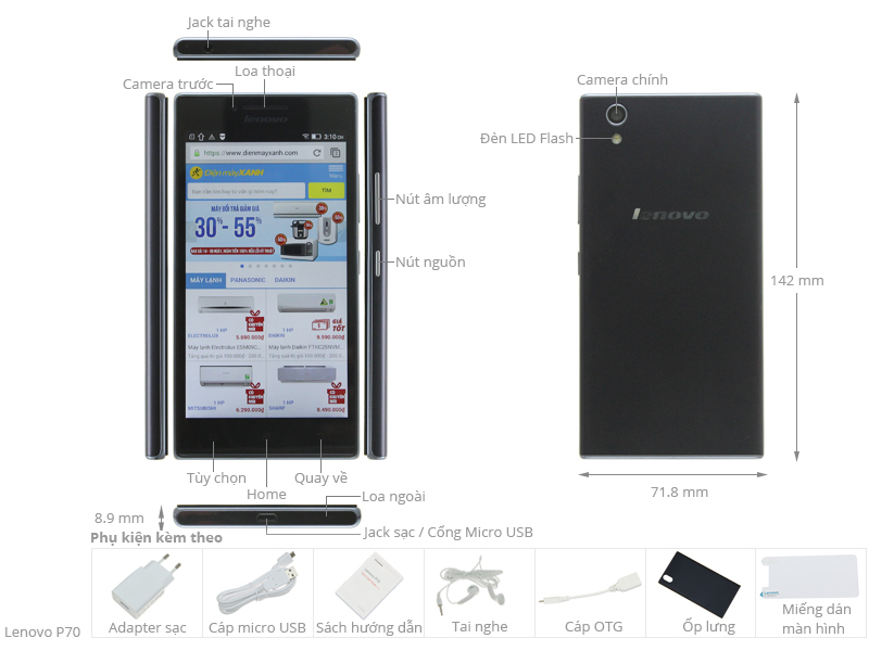 Lenovo P70