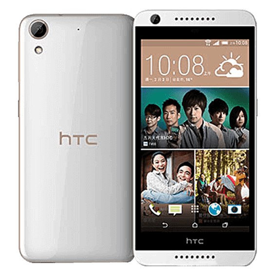 Điện thoại HTC DESIRE 626G Màu Trắng