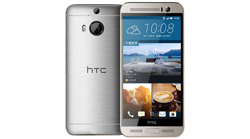 Điện thoại HTC One M9 Plus