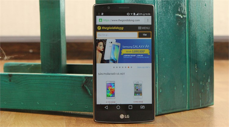 Điện thoại LG G4 Leather