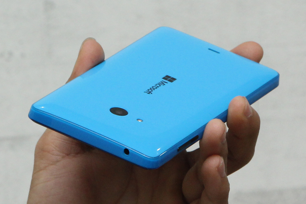 Microsoft Lumia 540 - 9