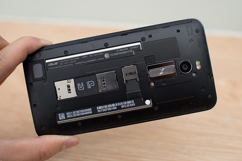 Asus Zenfone 2 - Dung lượng pin cao