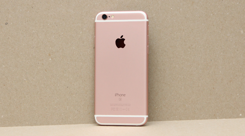 Điện thoại iPhone 6s Plus 16GB Màu Vàng Hồng