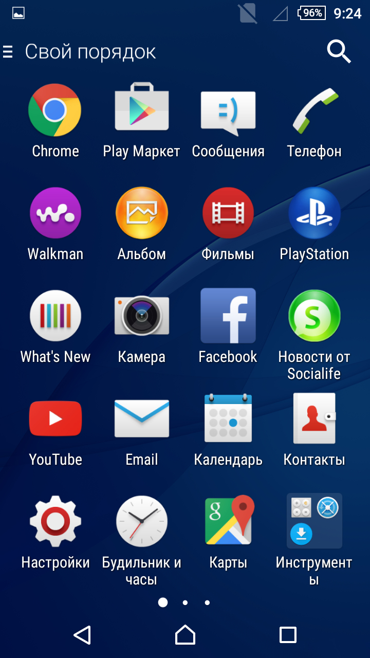 Giao diện Android 5.0 rất đơn giản nhưng đẹp mắt