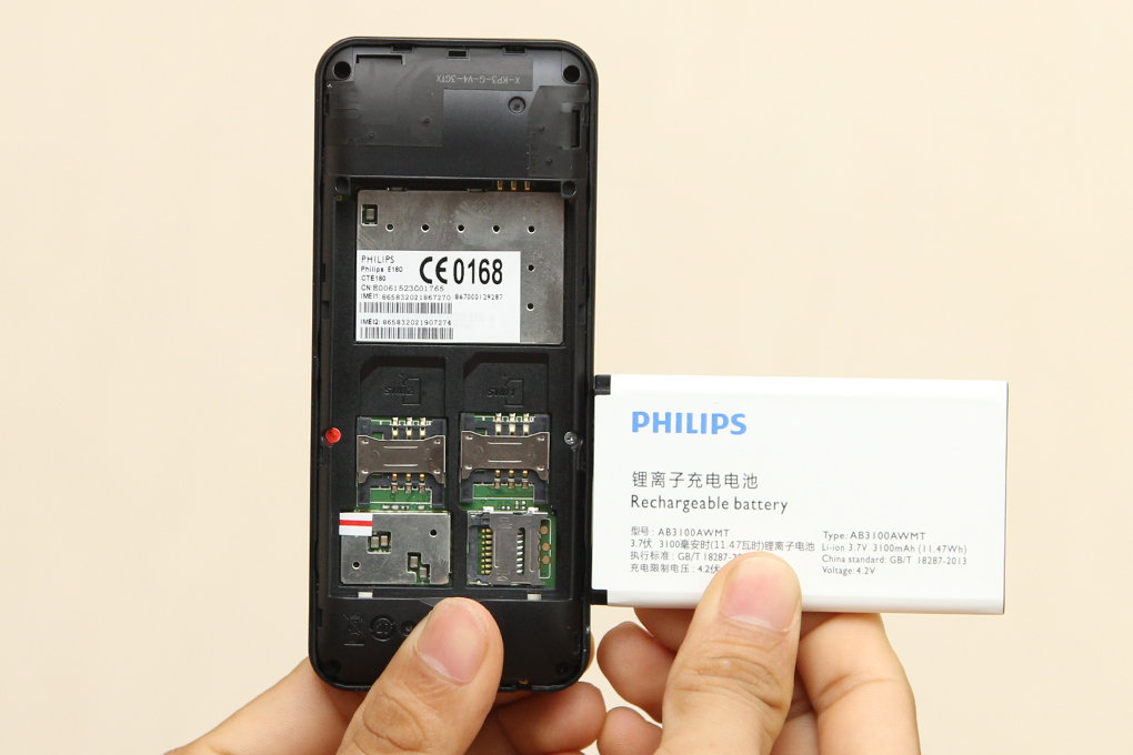 Điện thoại Philips E180 Màu Đen
