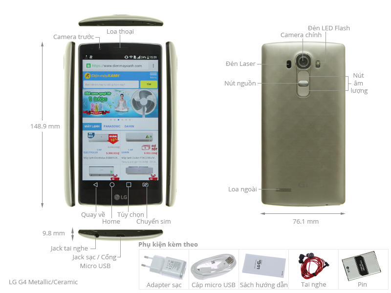 LG G4 Metallic/Ceramic