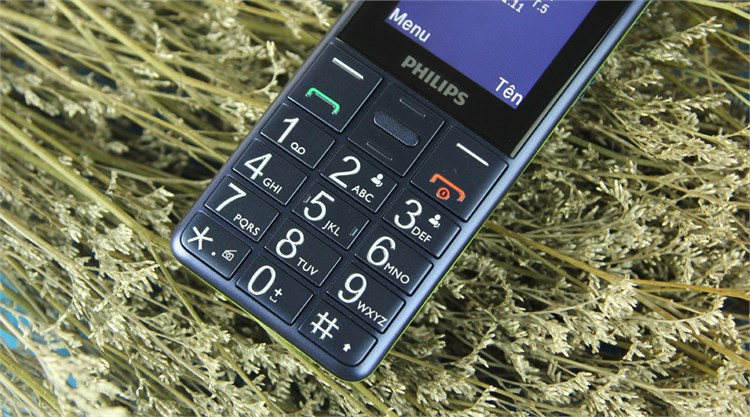 Điện thoại Philips E311