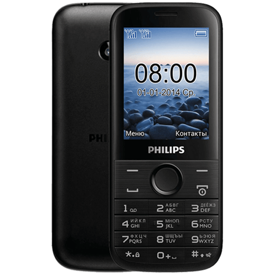 Điện thoại Philips E160