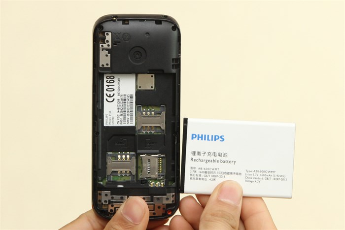 Điện thoại Philips E160