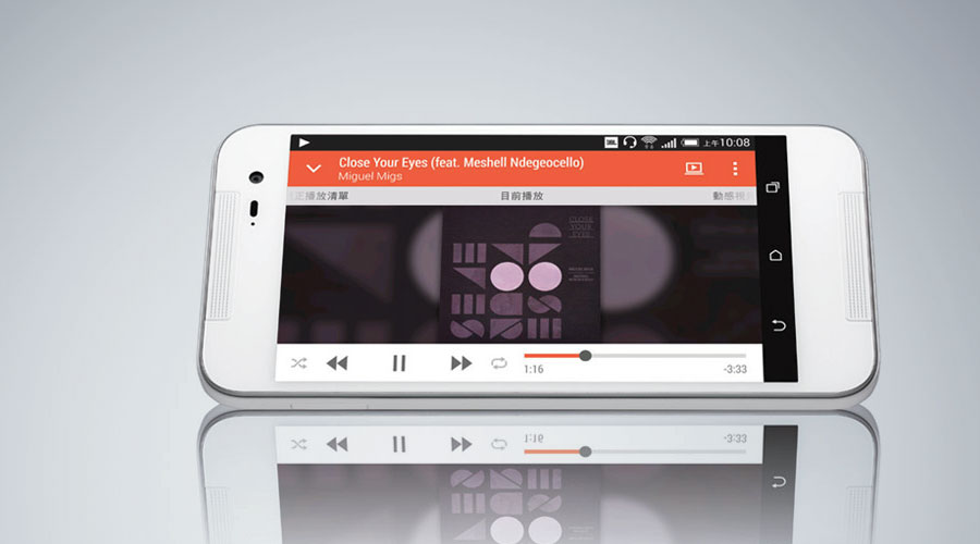 Loa BoomSoud thường thấy trên các sản phẩm HTC cho khả năng trình diễn âm thanh vuột trội.