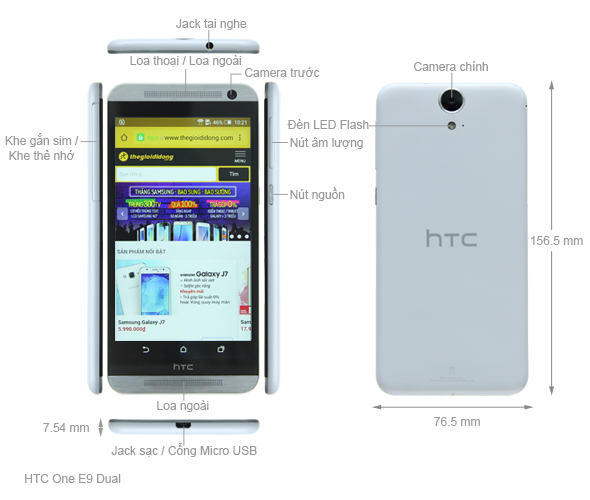 HTC One E9 Dual