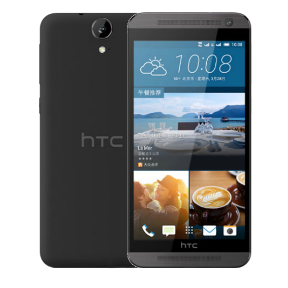 Điện thoại HTC One E9 Dual Màu Đen - Xám