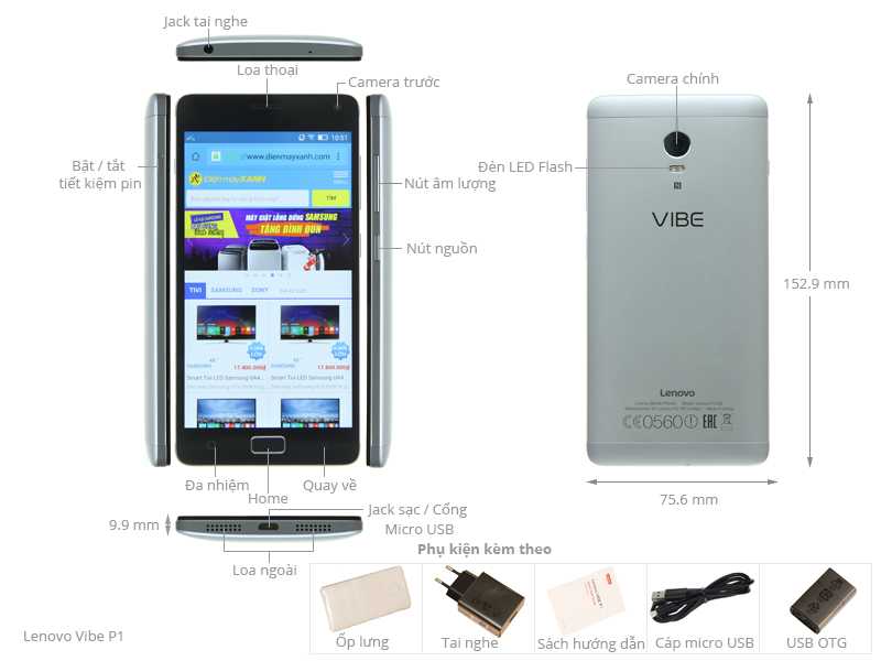 Lenovo Vibe P1