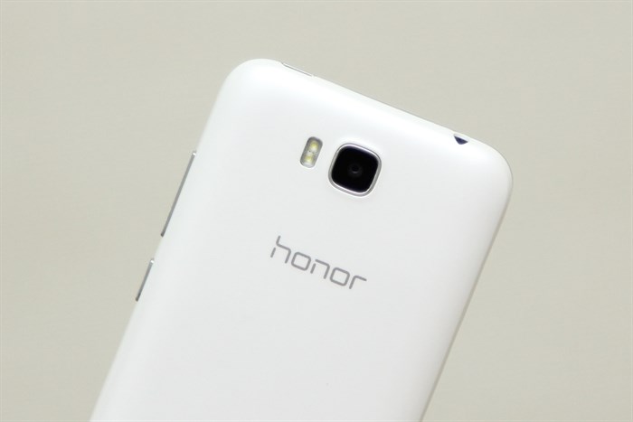 Điện thoại Honor Bee Màu Trắng