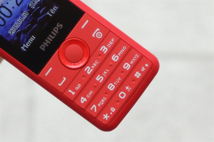 Điện thoại Philips E103