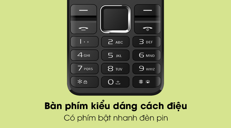 Điện thoại Mobell M269