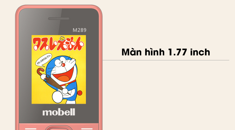Điện thoại Mobell M289