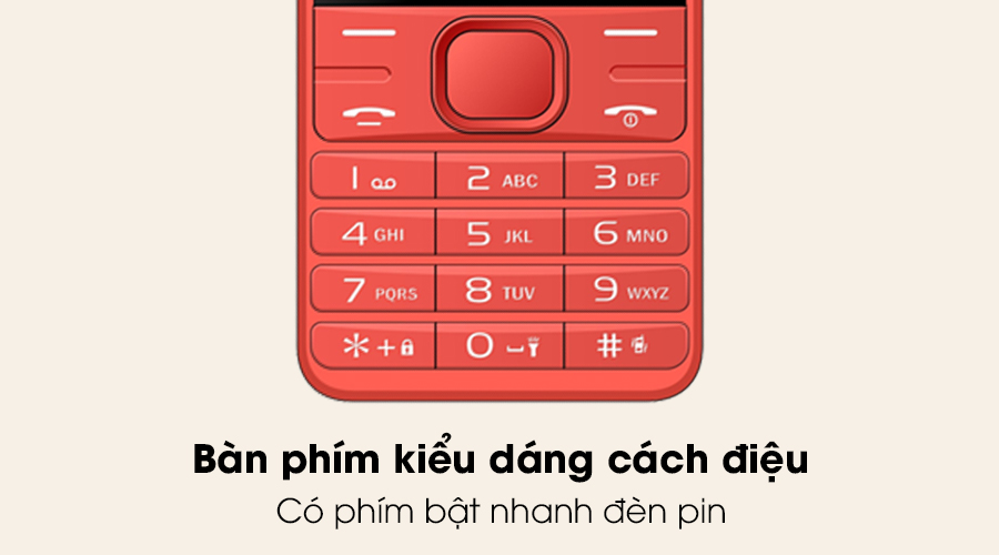 Điện thoại Mobell M289