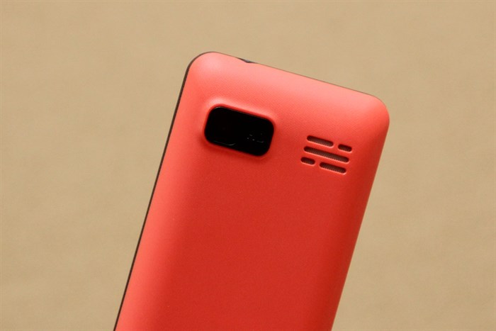 Điện thoại Mobell M289