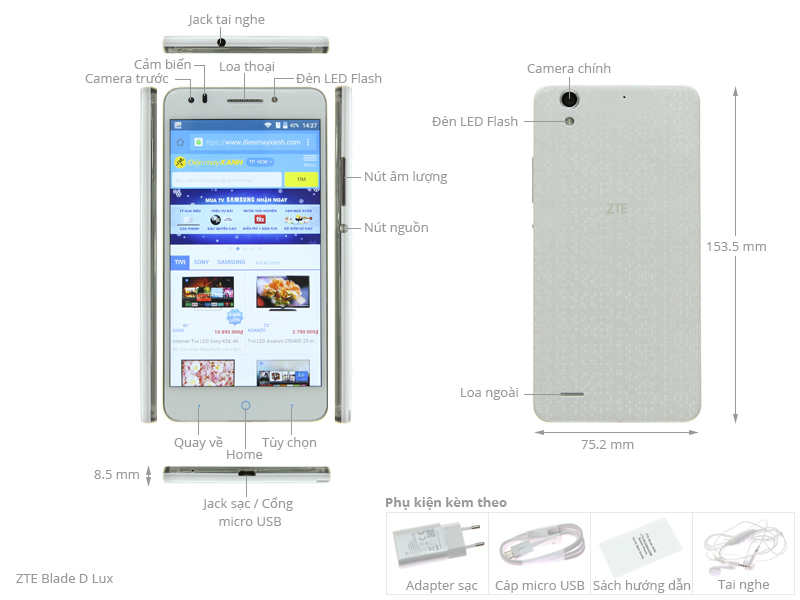 ZTE Blade D Lux